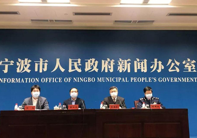 寧波出臺復(fù)工20條促進企業(yè)復(fù)工復(fù)產(chǎn)450.jpg