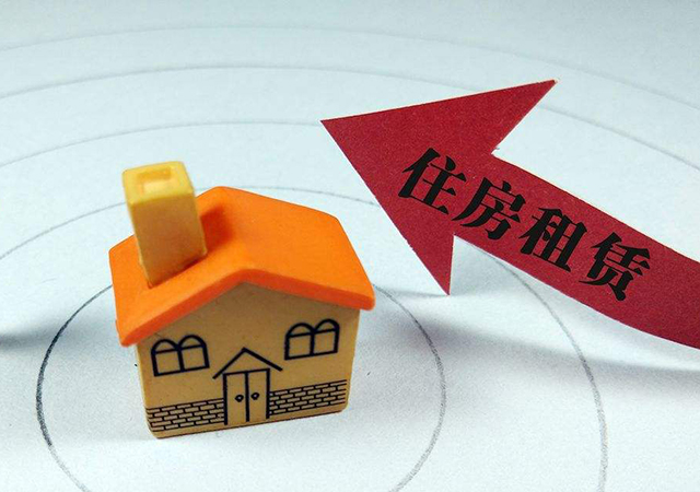 6房屋轉(zhuǎn)租<a href=http://www.mzt333.com/contract/ >合同</a>范本450.jpg