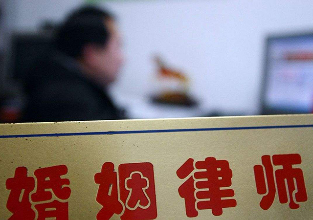 9婚前財(cái)產(chǎn)450.jpg