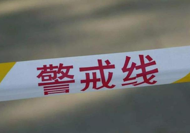 監(jiān)獄450.jpg