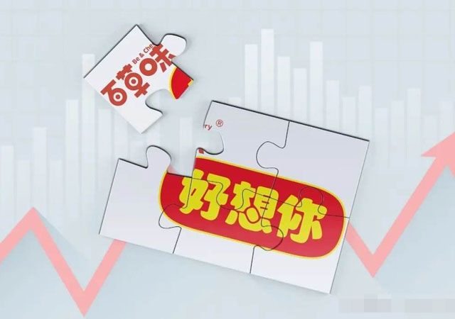 百事收購百草味1.jpg