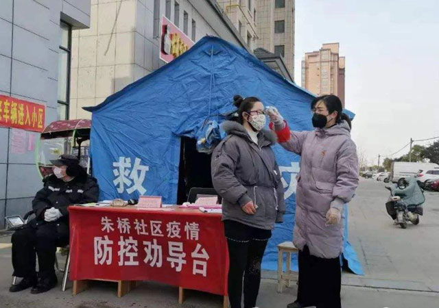 疫情期間封閉小區(qū)1.jpg