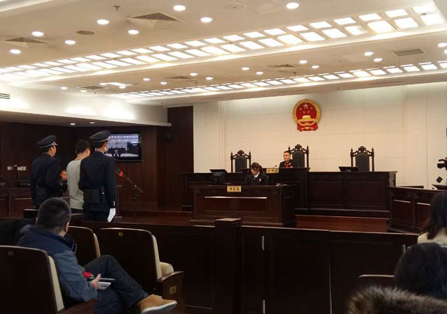 拘役的期限1.jpg