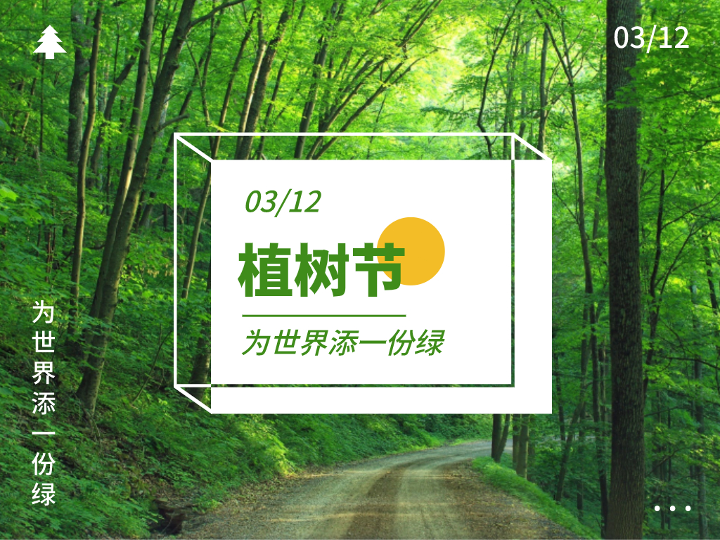 默認(rèn)文件1583892050490.jpg