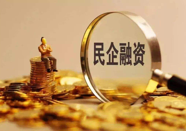 疫情期間國(guó)家經(jīng)濟(jì)補(bǔ)助政策有哪些1.jpg