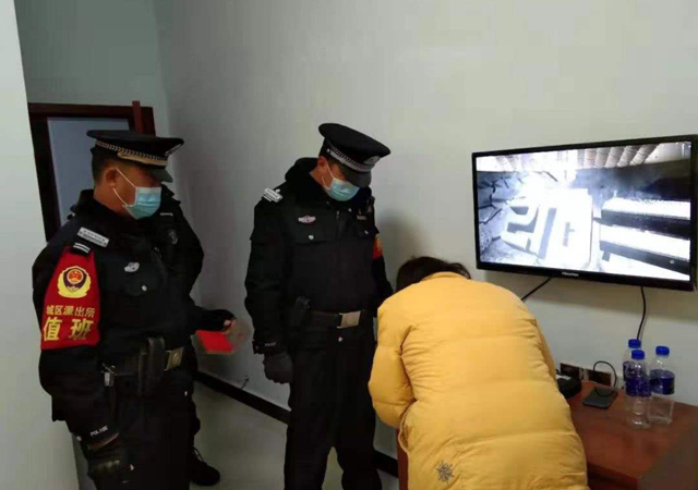 瞞報疫情2.jpg