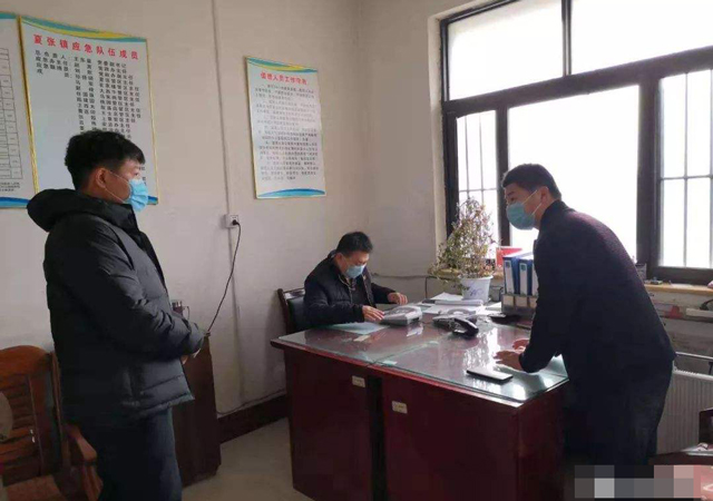 疫情上報2.jpg