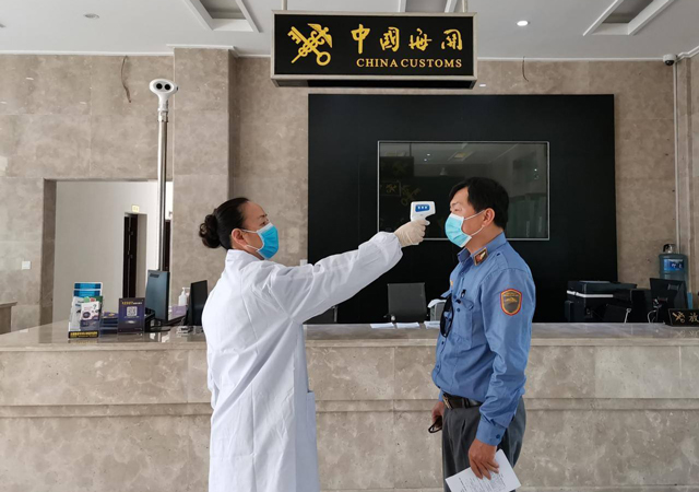 入境中國2.jpg