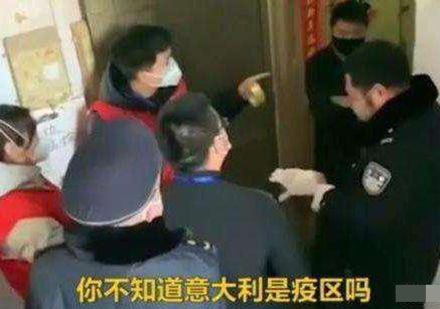 鄭州郭某鵬密接者現(xiàn)11城2.jpg