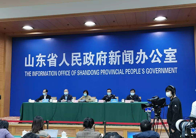4山東抗疫情新政策-450.jpg