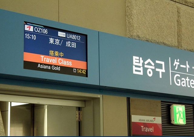 6疫情期間韓國(guó)可以回中國(guó)-450.jpg
