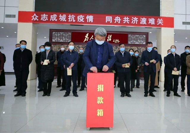 關(guān)于疫情捐贈(zèng)的法律規(guī)定1.jpg