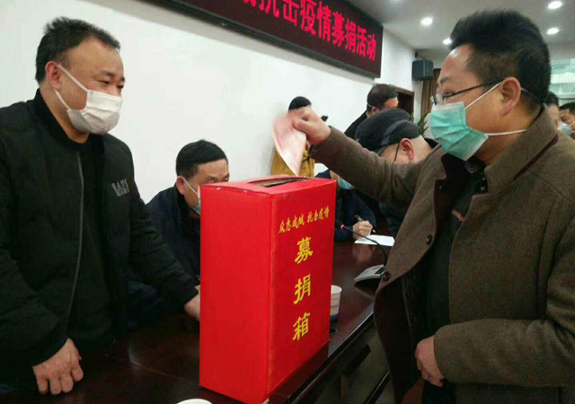 關(guān)于疫情捐贈(zèng)的法律規(guī)定2.jpg
