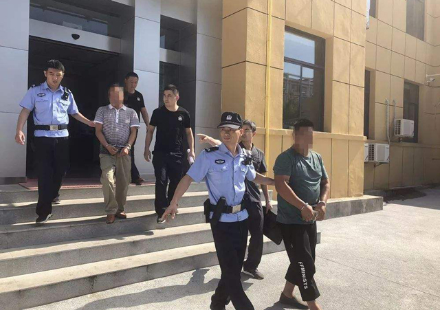 蔚來被列被執(zhí)行人2.jpg