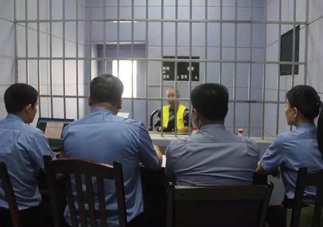 司法機(jī)關(guān)決定執(zhí)行逮捕2.jpg