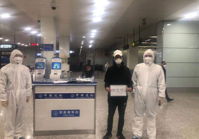 網(wǎng)上逃犯請(qǐng)求回國投案1.jpg