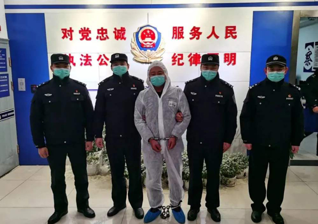 網(wǎng)上逃犯請(qǐng)求回國投案2.jpg
