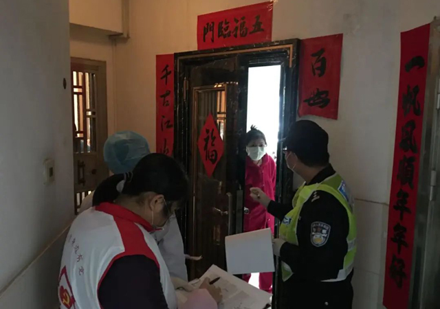 居家隔離2.jpg