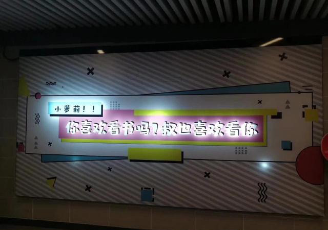 你喜歡看書嗎450.jpg