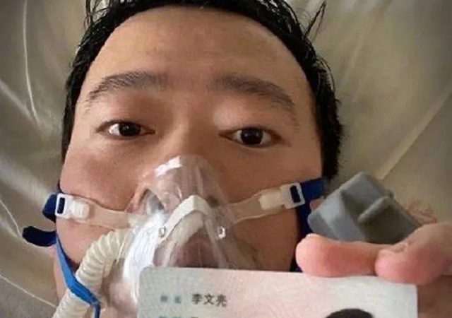烈士評定標準2.jpg