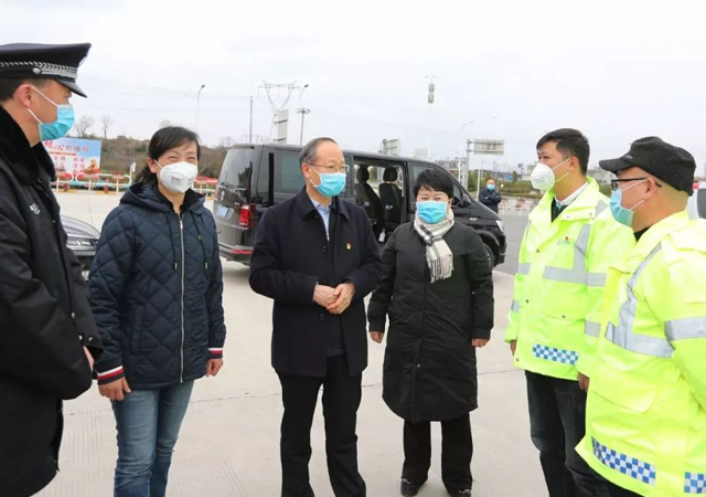 疫情防控措施2.jpg