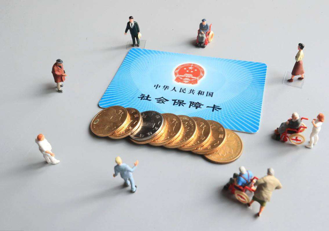 社保1.jpg