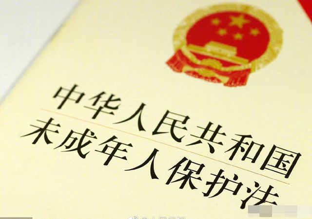 人大代表建議刑責年齡降至13歲2.jpg