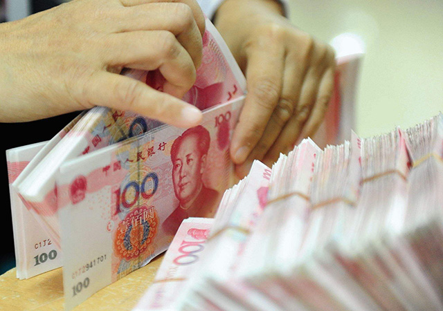 貨幣政策2-450.jpg