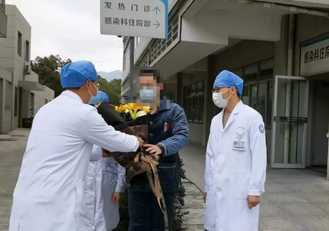 新冠肺炎治愈出院患者的管理450.jpg
