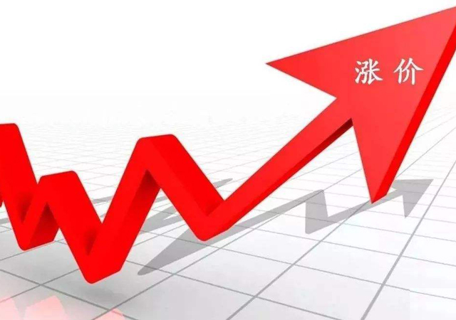 哄抬物價1.jpg