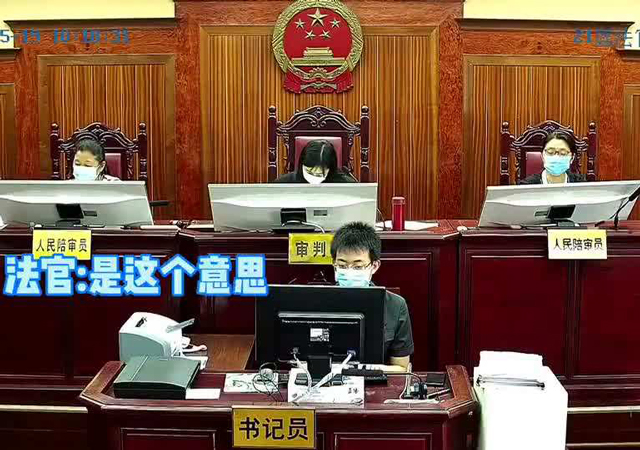 出軌男與小三同居謊稱(chēng)合租1.jpg