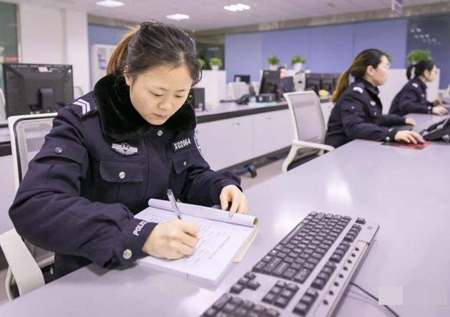 在重慶回鍋肉里吃到青椒報(bào)警2.jpg