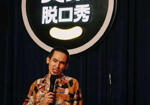 笑果文化回應(yīng)卡姆吸毒被捕1.jpg