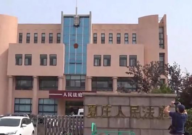 江歌母親起訴劉鑫案召開(kāi)庭前會(huì)議450.jpg