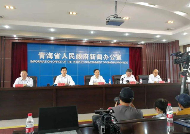 祁連山非法開采1.jpg