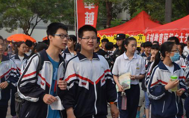 中考的加分政策1.jpg
