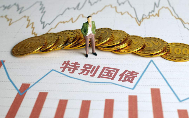 十年國債收益率漲.jpg