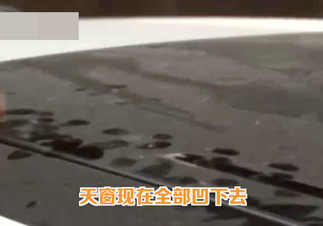 5個(gè)熊孩子車(chē)頂蹦迪車(chē)損1萬(wàn)多1.jpg
