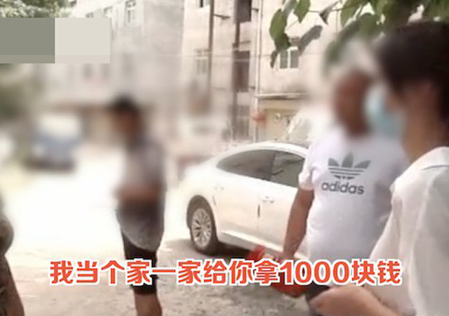 5個(gè)熊孩子車(chē)頂蹦迪車(chē)損1萬(wàn)多2.jpg