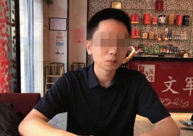 中科院研究生遇害案3.jpg