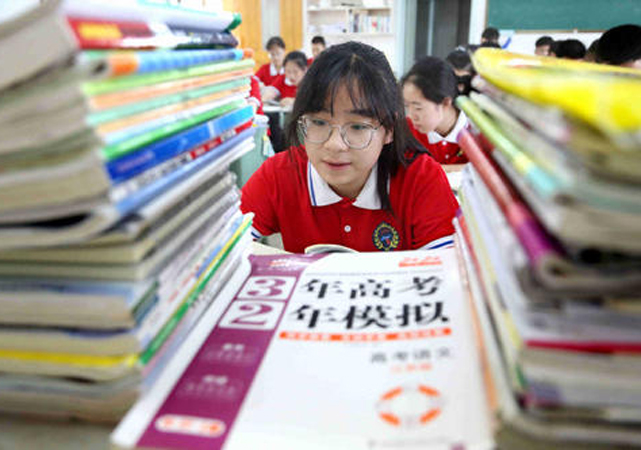 法律擬明確冒名頂替入學法律責任1.jpg