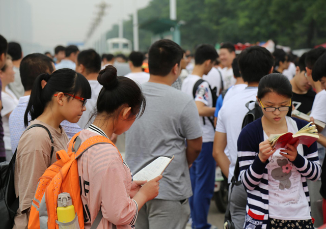 法律擬明確冒名頂替入學法律責任2.jpg