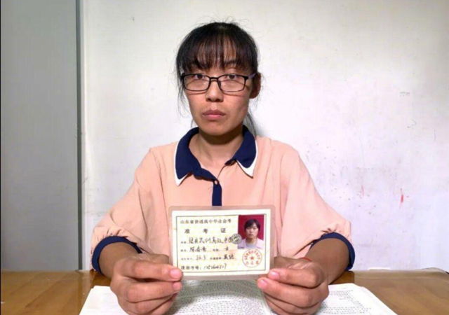 法律擬明確冒名頂替入學法律責任3.jpg
