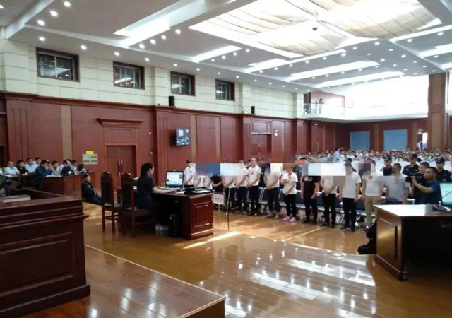 2021年民事枉法裁判罪的量刑標準1.jpg
