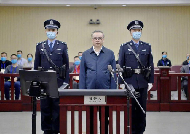 賴小民一審被判死刑1.jpg