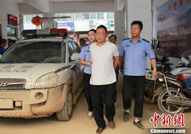 男子發(fā)布山西洪災污蔑言論被行拘640.jpg