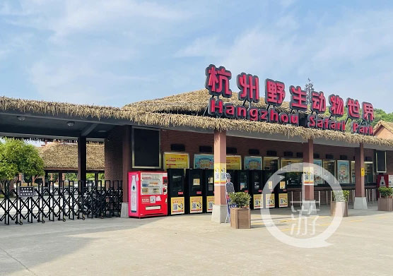 杭州動物園3只金錢豹逃脫 6人獲刑640.jpg