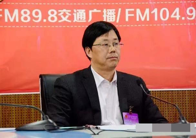 落馬官員被控受賄1.jpg