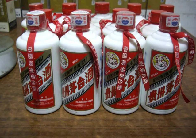 落馬官員被控受賄2.jpg