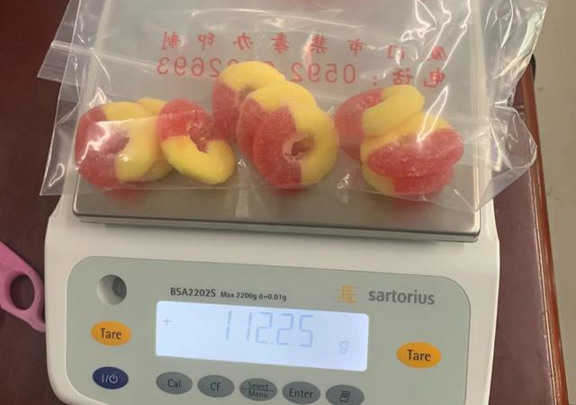 海關查獲新型毒品偽裝成軟糖2.jpg